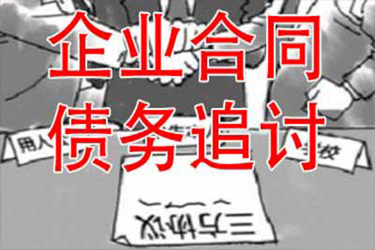 法院起诉欠款案件会作出判决吗？